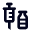 vaccines-pvne2ks1vokggtrh2vp43fxux948l551k9cte9rvi8